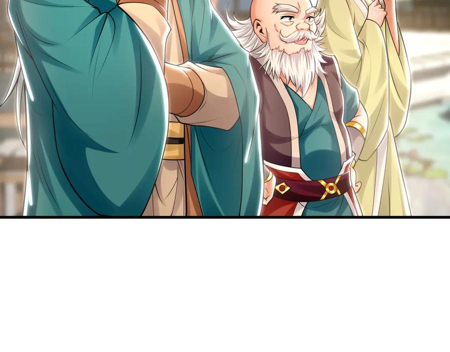 《我有百万倍攻速》72 弟子愿为宗门争光！ 第76页