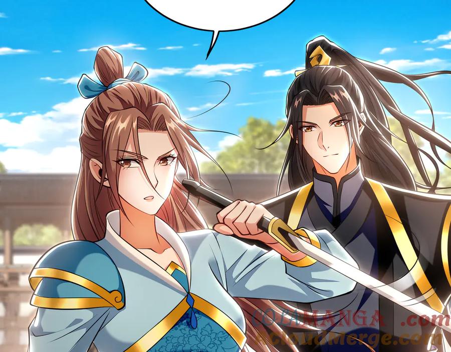 《我有百万倍攻速》72 弟子愿为宗门争光！ 第57页