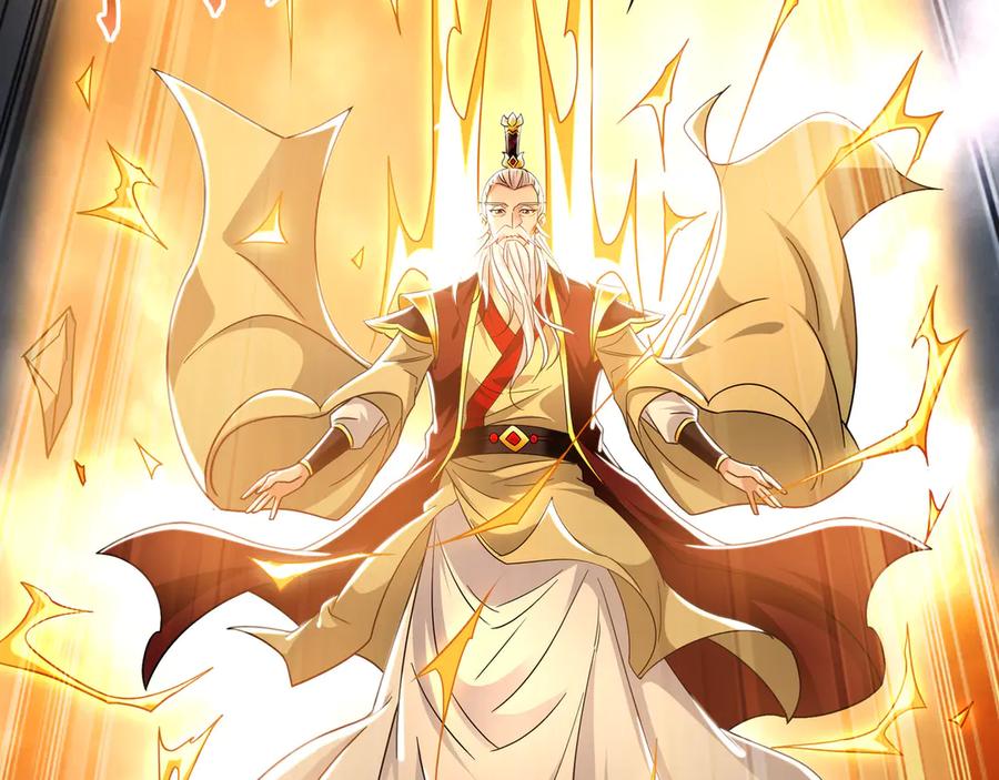 《我有百万倍攻速》73 哪里来的野狗？ 第106页