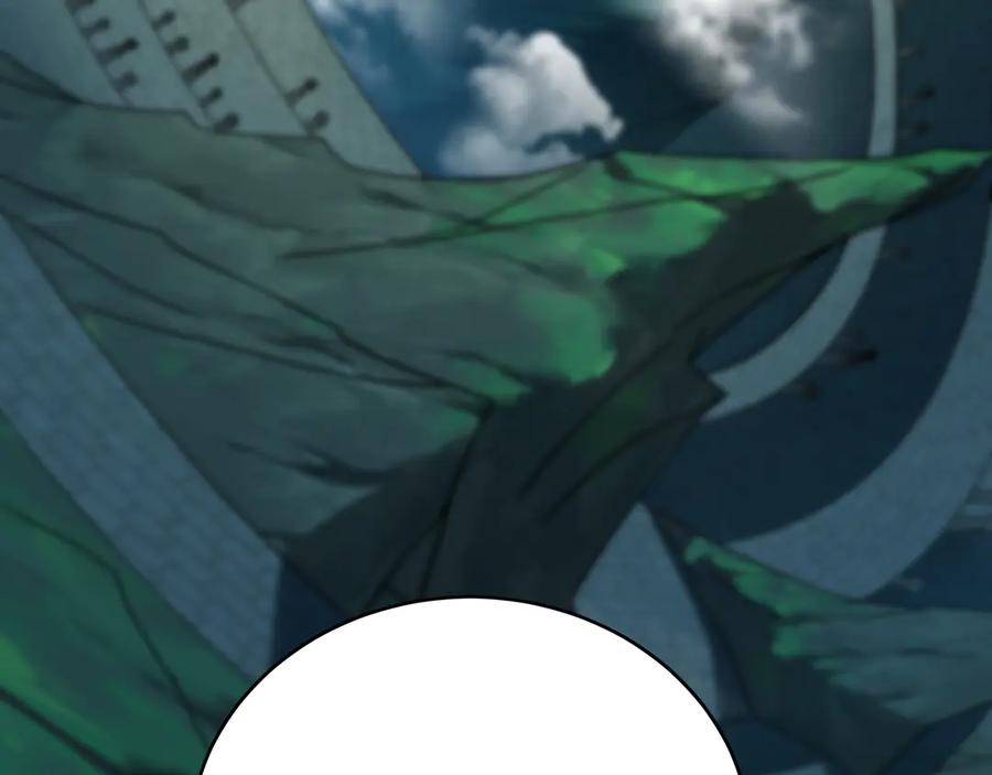 《我有百万倍攻速》73 哪里来的野狗？ 第119页