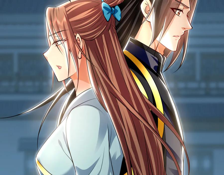 《我有百万倍攻速》73 哪里来的野狗？ 第24页