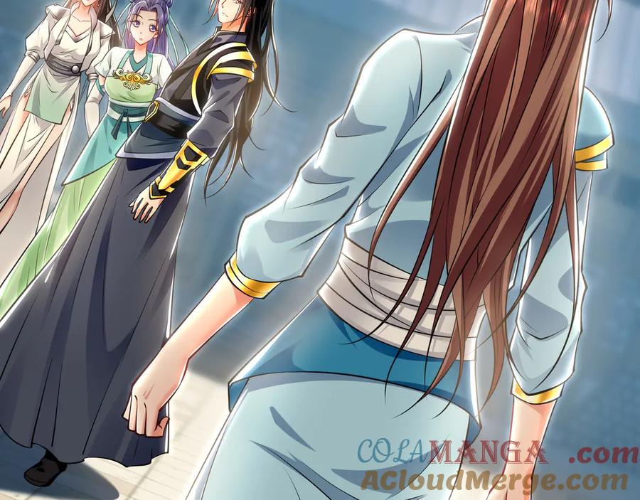 《我有百万倍攻速》73 哪里来的野狗？ 第21页