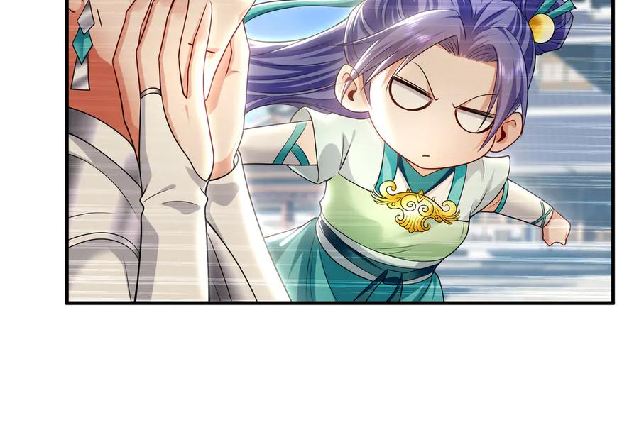 《我有百万倍攻速》73 哪里来的野狗？ 第12页