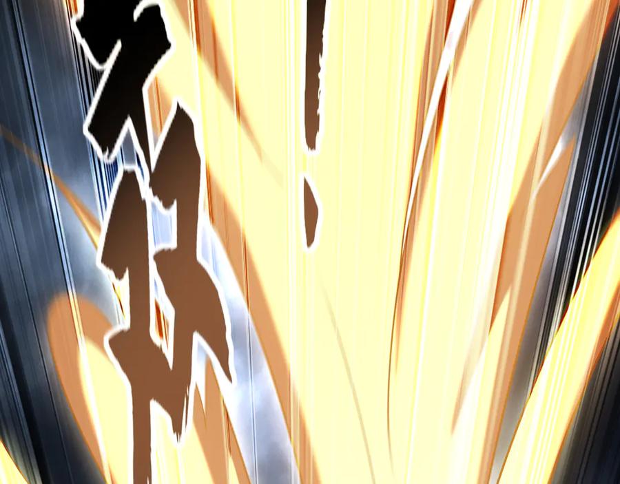《我有百万倍攻速》73 哪里来的野狗？ 第98页