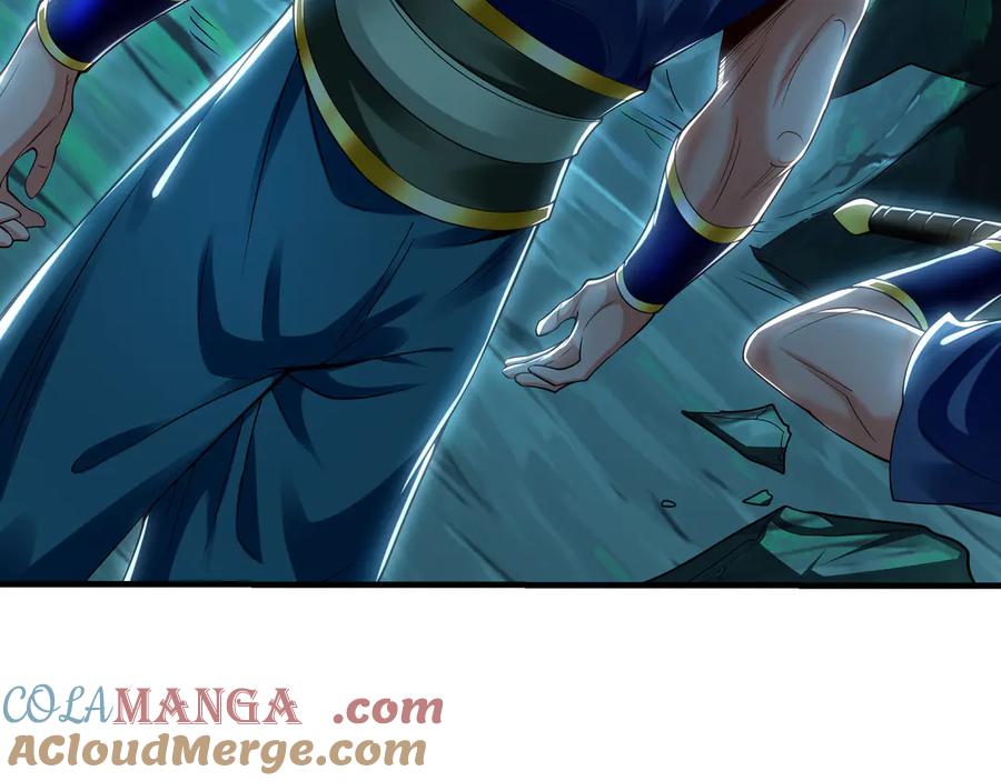 《我有百万倍攻速》73 哪里来的野狗？ 第53页