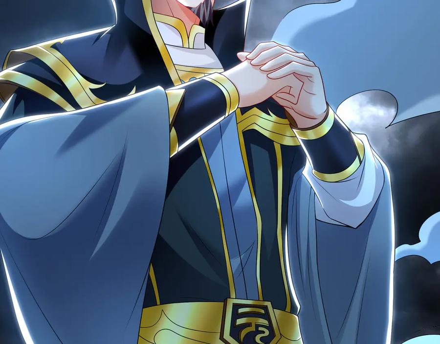 《我有百万倍攻速》73 哪里来的野狗？ 第87页