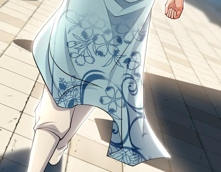 《我有百万倍攻速》73 哪里来的野狗？ 第22页