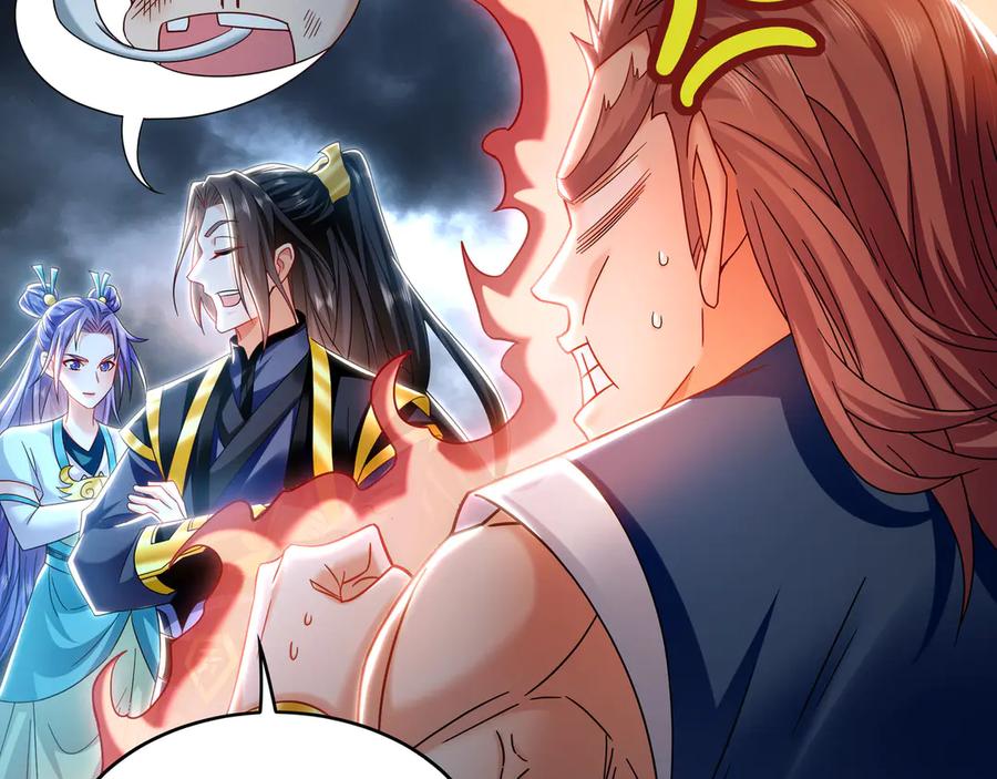 《我有百万倍攻速》73 哪里来的野狗？ 第66页
