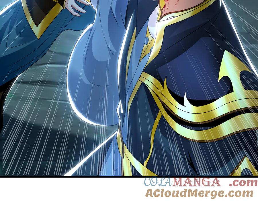 《我有百万倍攻速》73 哪里来的野狗？ 第93页
