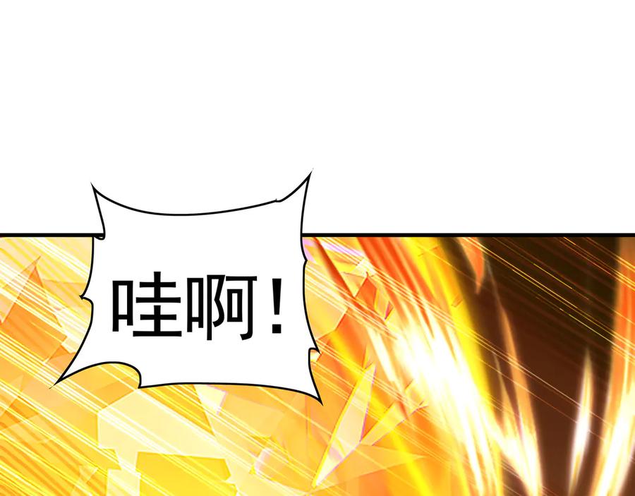 《我有百万倍攻速》74 令人惊悚的实力 第35页