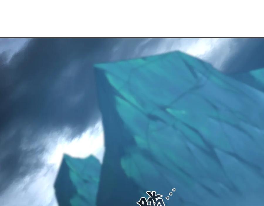 《我有百万倍攻速》75 遇到真正的对手！ 第40页