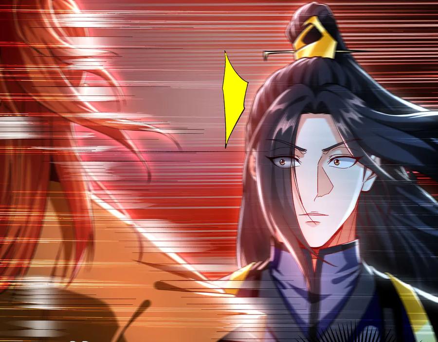 《我有百万倍攻速》75 遇到真正的对手！ 第98页