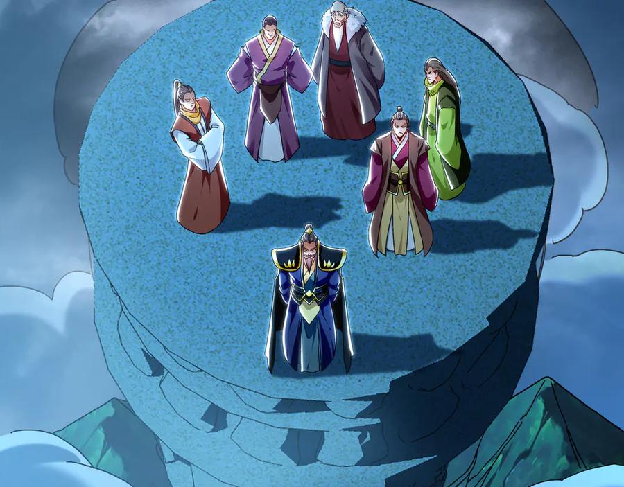 《我有百万倍攻速》75 遇到真正的对手！ 第15页