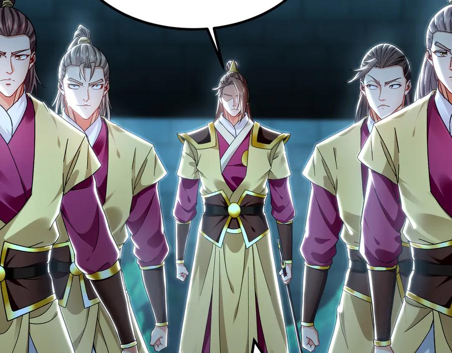 《我有百万倍攻速》75 遇到真正的对手！ 第11页