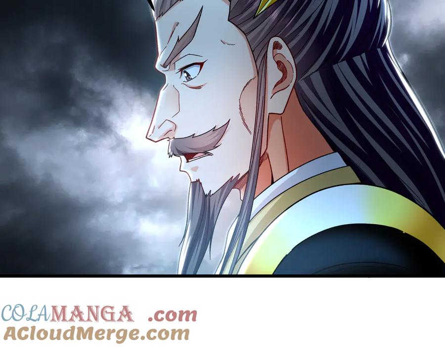 《我有百万倍攻速》75 遇到真正的对手！ 第9页