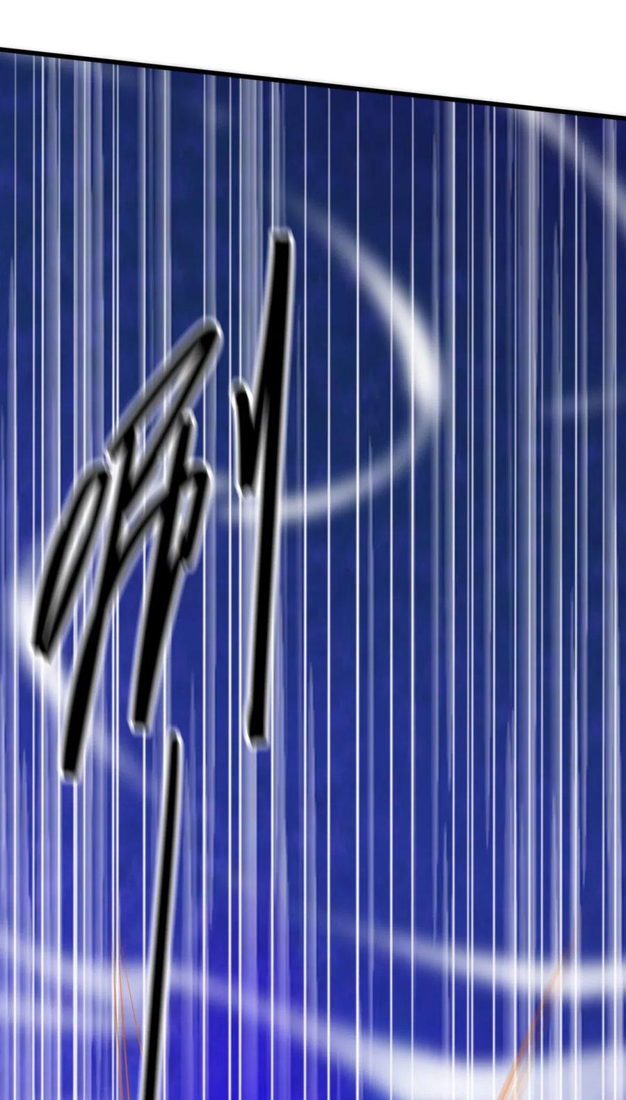 《总有道侣逼我双修》第7话 虐爆赵安 第69页