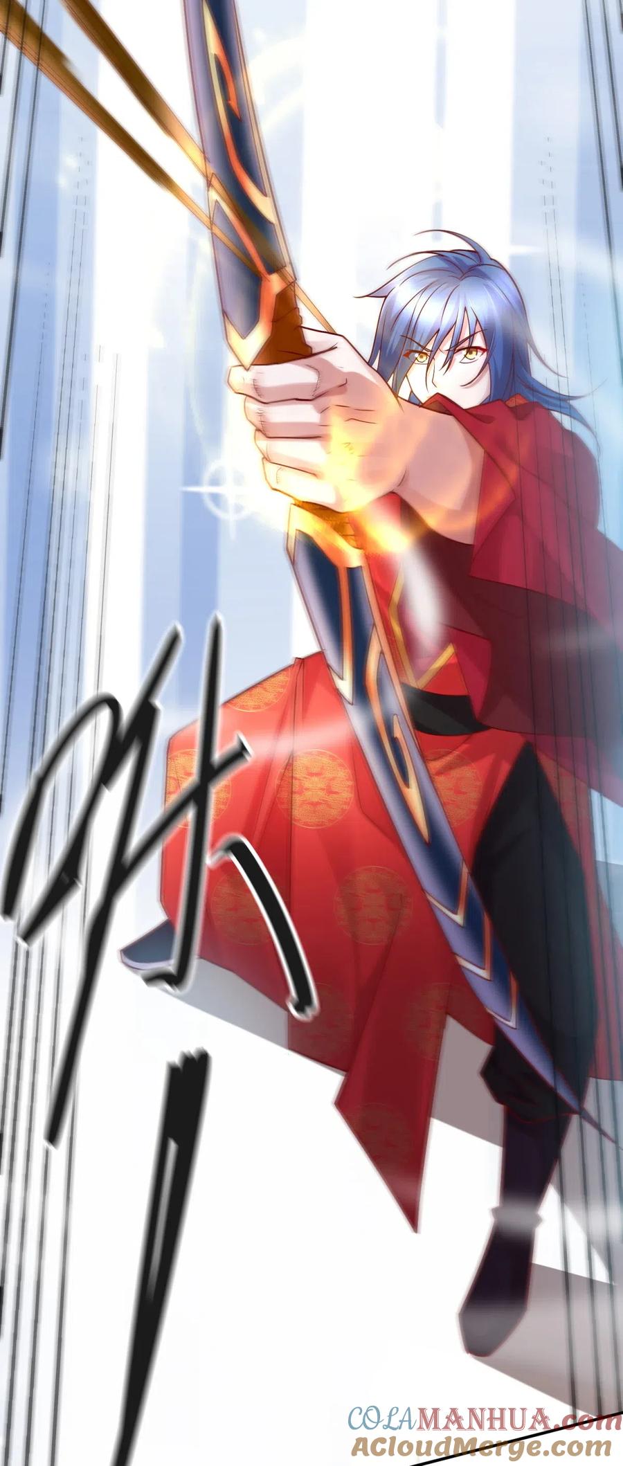 《总有道侣逼我双修》第7话 虐爆赵安 第52页