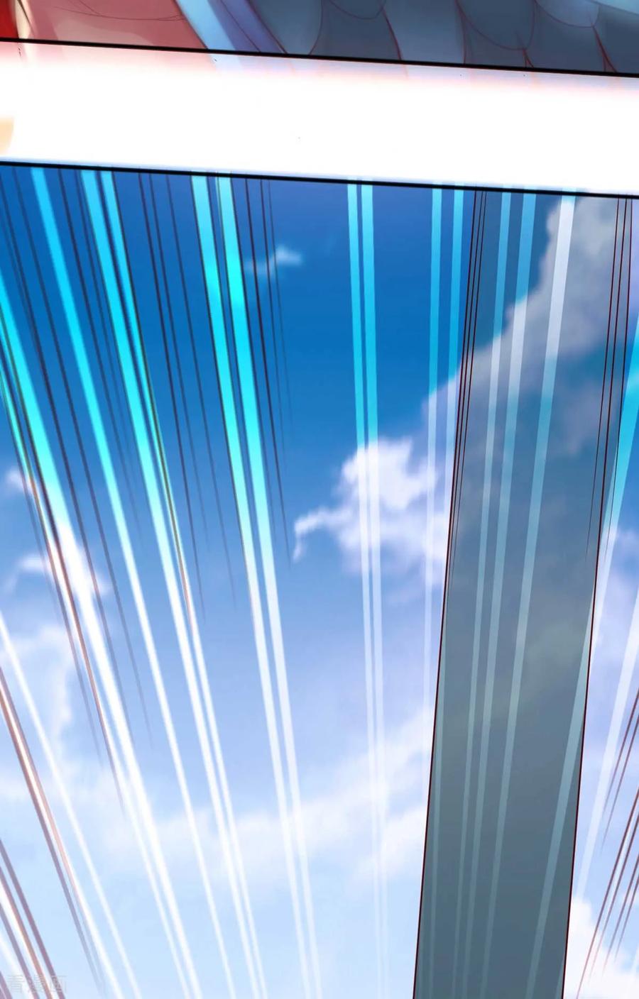 《总有道侣逼我双修》第8话 春宵一刻值千金 第18页