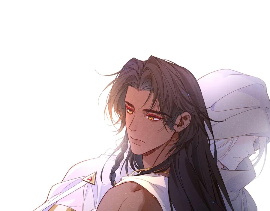 再见，我的国王 第96话 替换 第51页