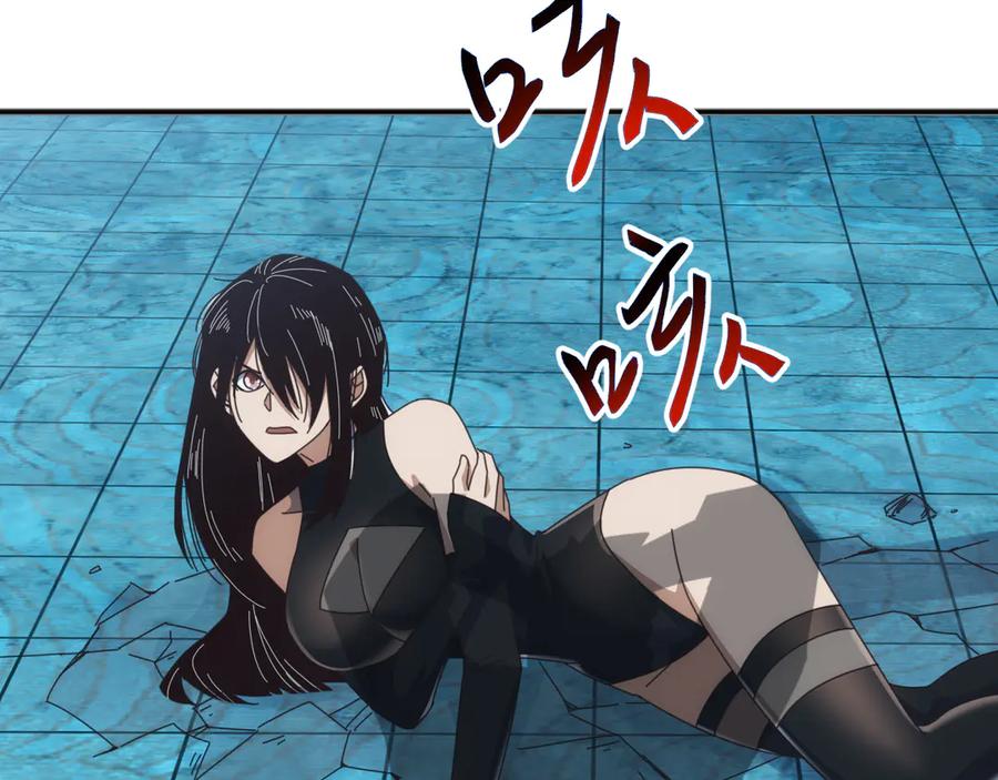 《万族入侵：开局驯化史诗级巨兽》第11话 苏白首秀连胜 第118页