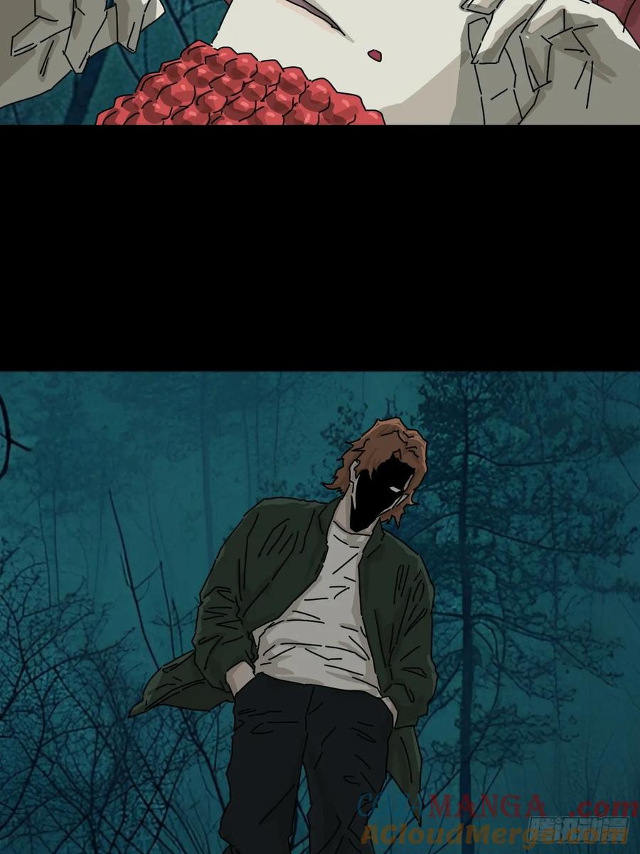 山傀：山神诡录 - 英雄（二） - 第15张图