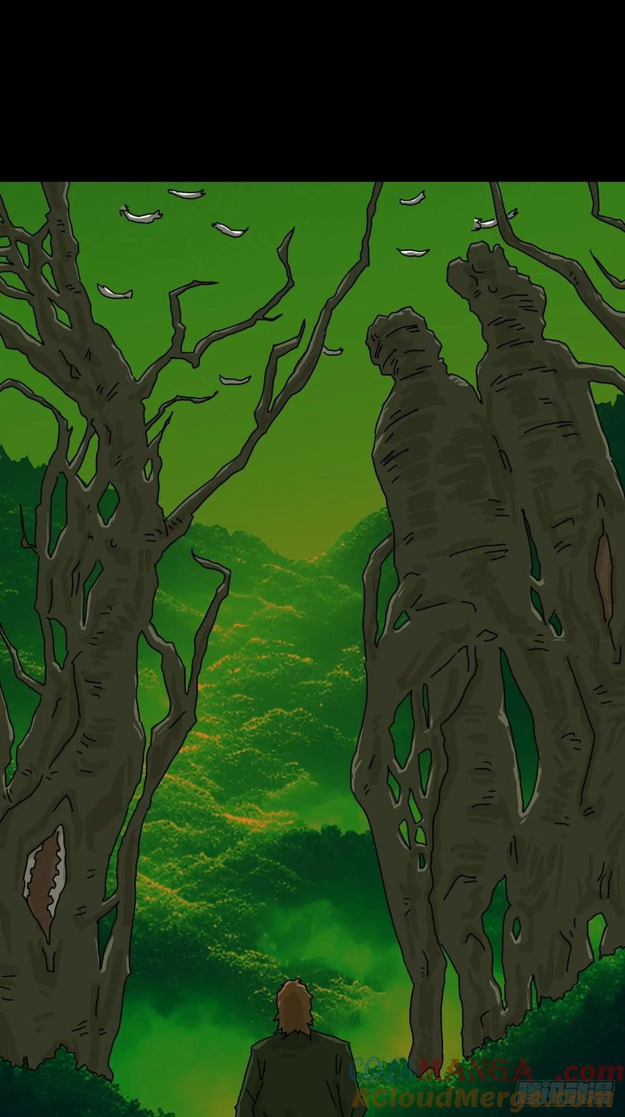 山傀：山神诡录 - 英雄（二） - 第27张图