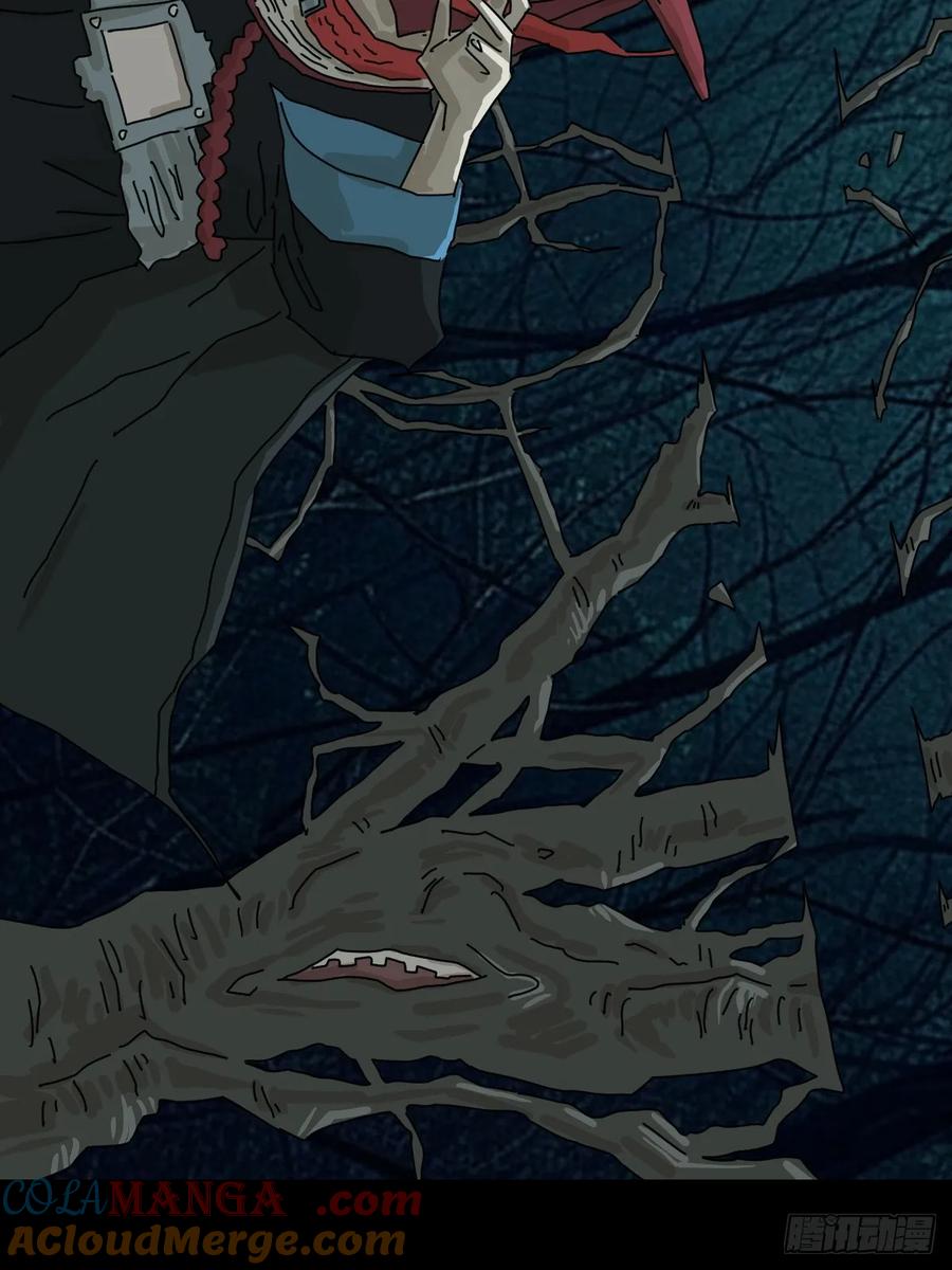 山傀：山神诡录 - 英雄（二） - 第13张图