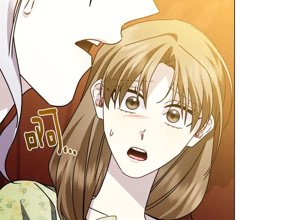 《破茧皇后》番外 第2话 慈善拍卖会 第103页