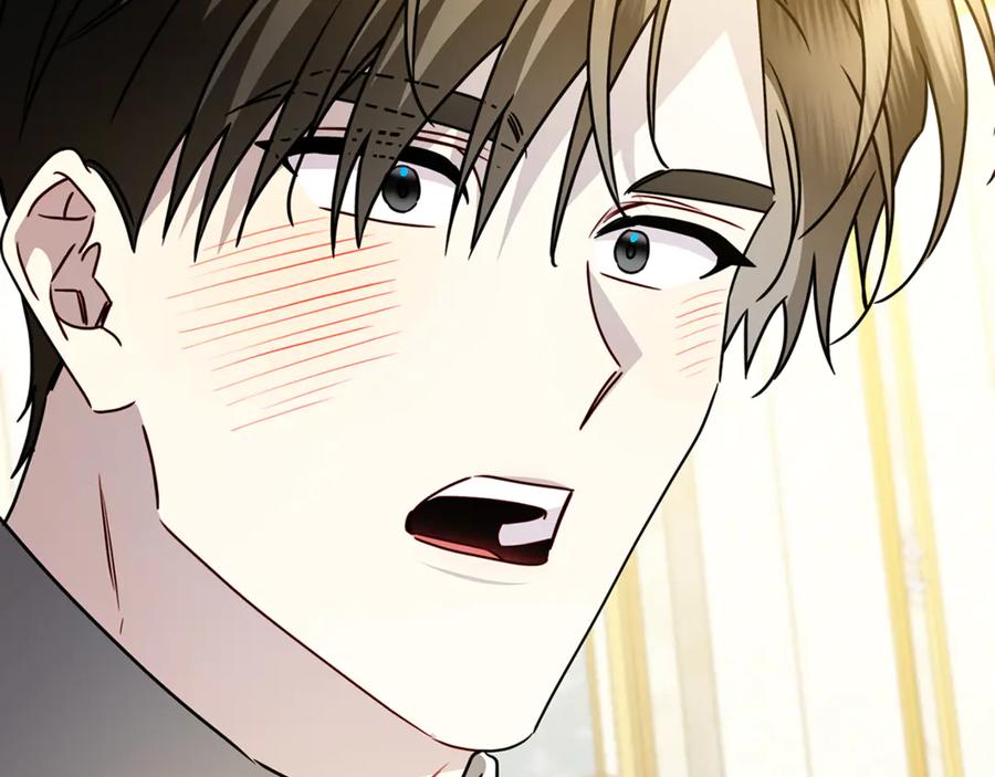 《破茧皇后》番外 第3话 皇宫有喜事 第102页