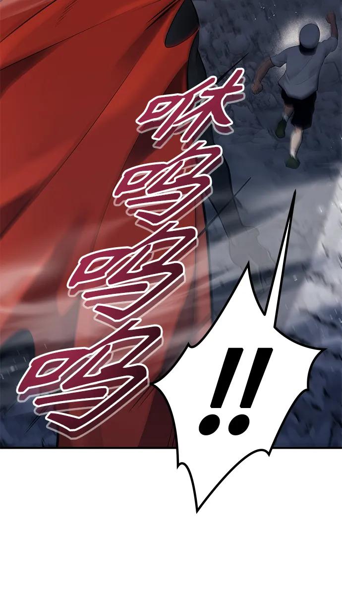 神之塔外传：乌雷克·马奇努 - [第16话] 女王 - 第64张图