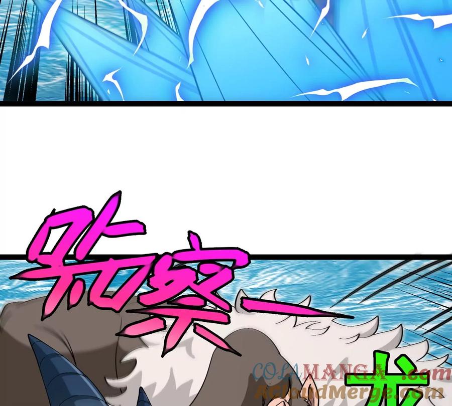 重生为怪兽什么鬼 - 第207话 群战巨人 - 第40张图