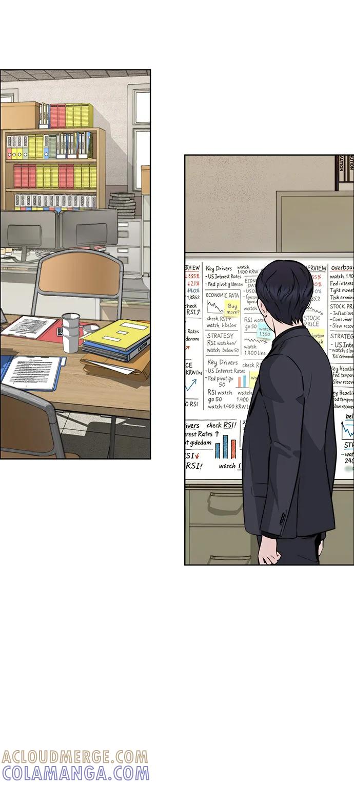 男子汉 - 第2季 第3话 - 第7张图