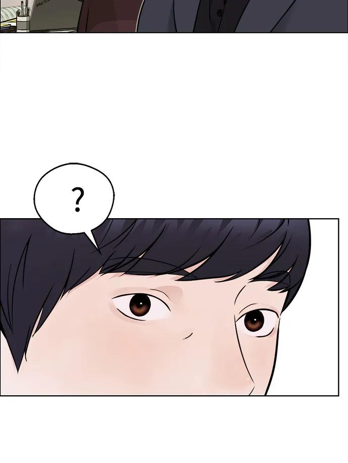 男子汉 - 第2季 第3话 - 第6张图