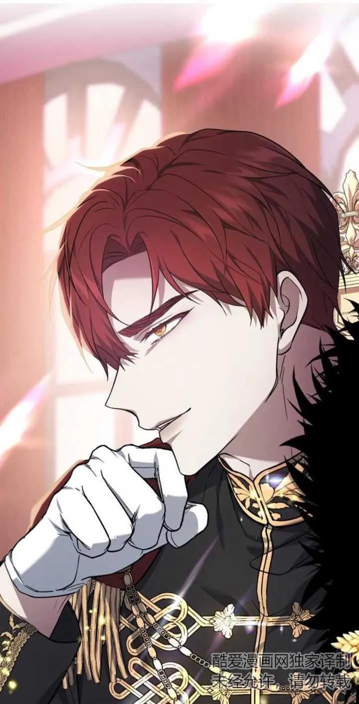 傲慢时代 - 第02话 - 第99张图