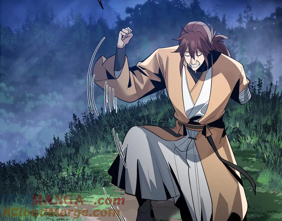 《大爱魔尊，女徒弟都想杀我》第33话 下一站，炎魔塔 第121页