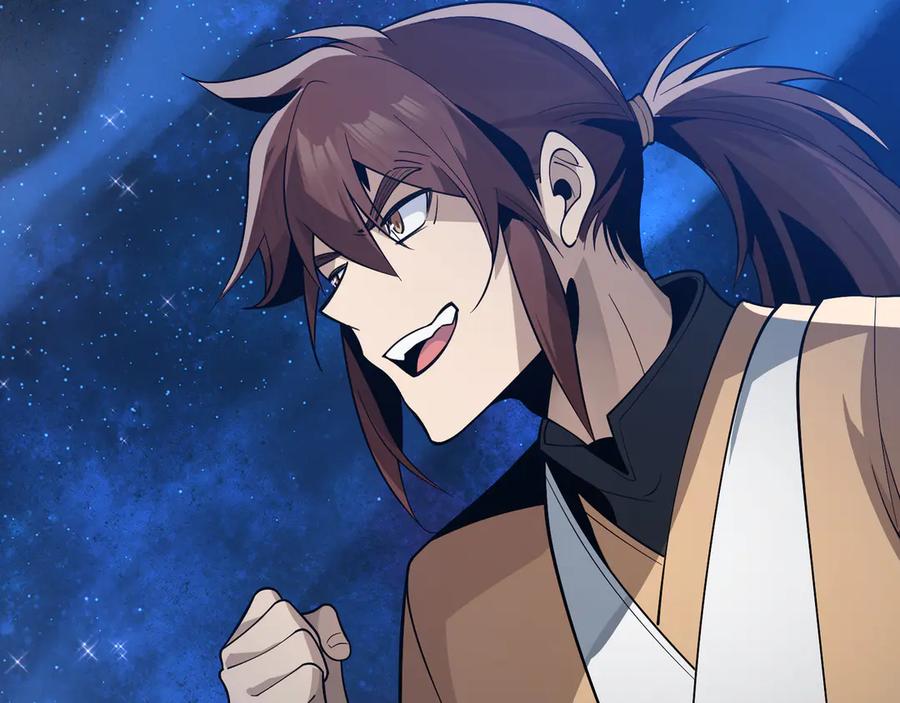 《大爱魔尊，女徒弟都想杀我》第33话 下一站，炎魔塔 第118页