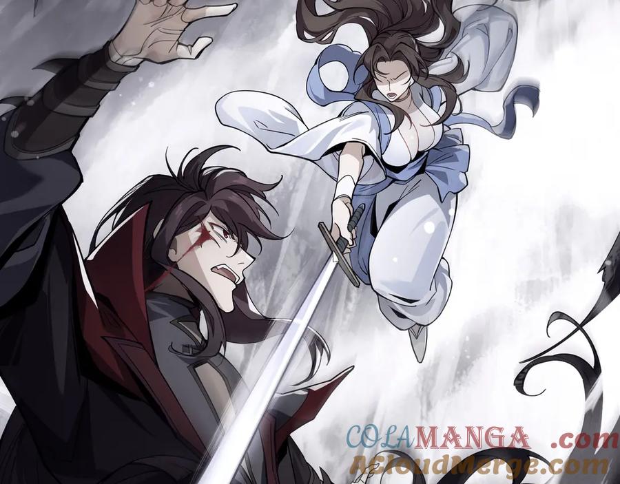 《大爱魔尊，女徒弟都想杀我》第33话 下一站，炎魔塔 第109页