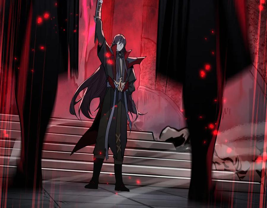 《大爱魔尊，女徒弟都想杀我》第35话 明明是我先来的！ 第120页
