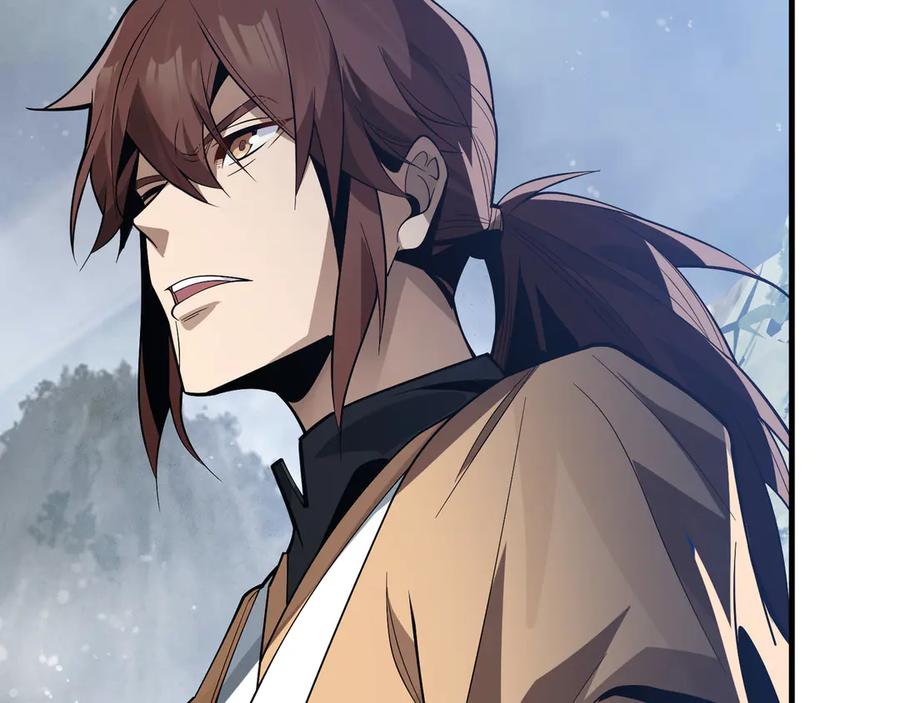 《大爱魔尊，女徒弟都想杀我》第36话 炎魔塔前，入塔试炼！ 第26页