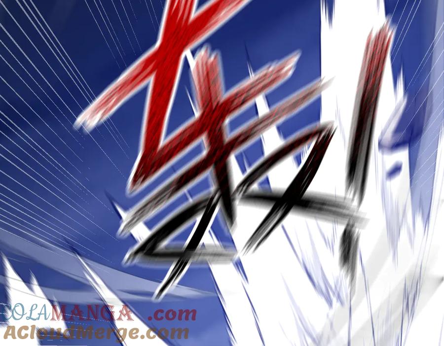 开局震惊女帝老婆，我无敌了 第36话 三圣大帝夸下海口，不敌宁天竟被当众打屁股。 第129页