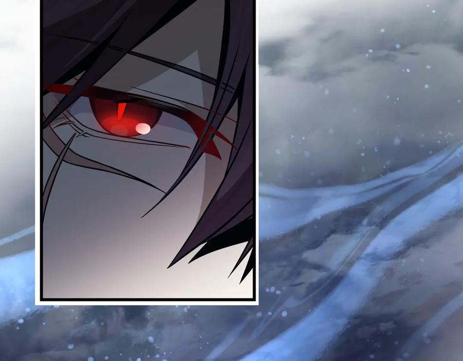 《大爱魔尊，女徒弟都想杀我》第36话 炎魔塔前，入塔试炼！ 第54页