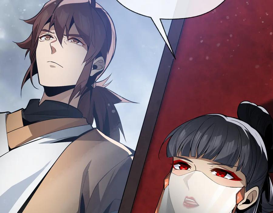 《大爱魔尊，女徒弟都想杀我》第36话 炎魔塔前，入塔试炼！ 第22页