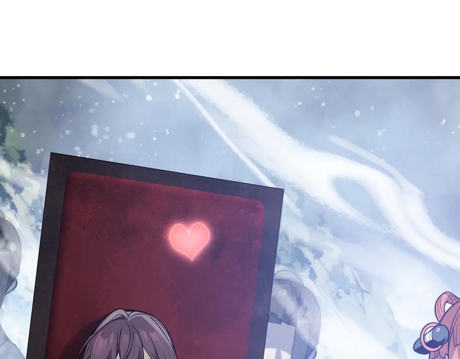 《大爱魔尊，女徒弟都想杀我》第36话 炎魔塔前，入塔试炼！ 第50页