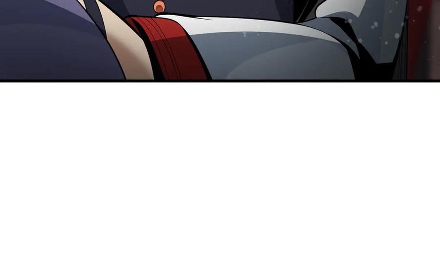 《大爱魔尊，女徒弟都想杀我》第36话 炎魔塔前，入塔试炼！ 第24页