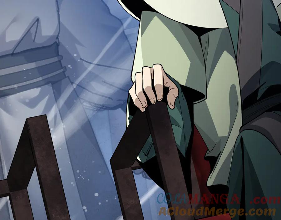 《大爱魔尊，女徒弟都想杀我》第36话 炎魔塔前，入塔试炼！ 第37页