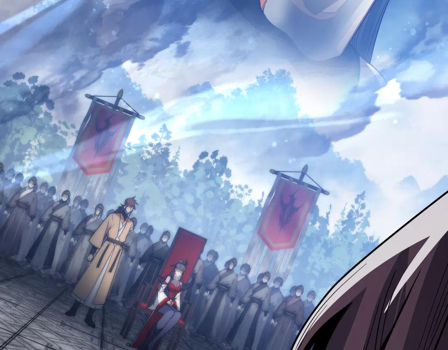 《大爱魔尊，女徒弟都想杀我》第36话 炎魔塔前，入塔试炼！ 第56页