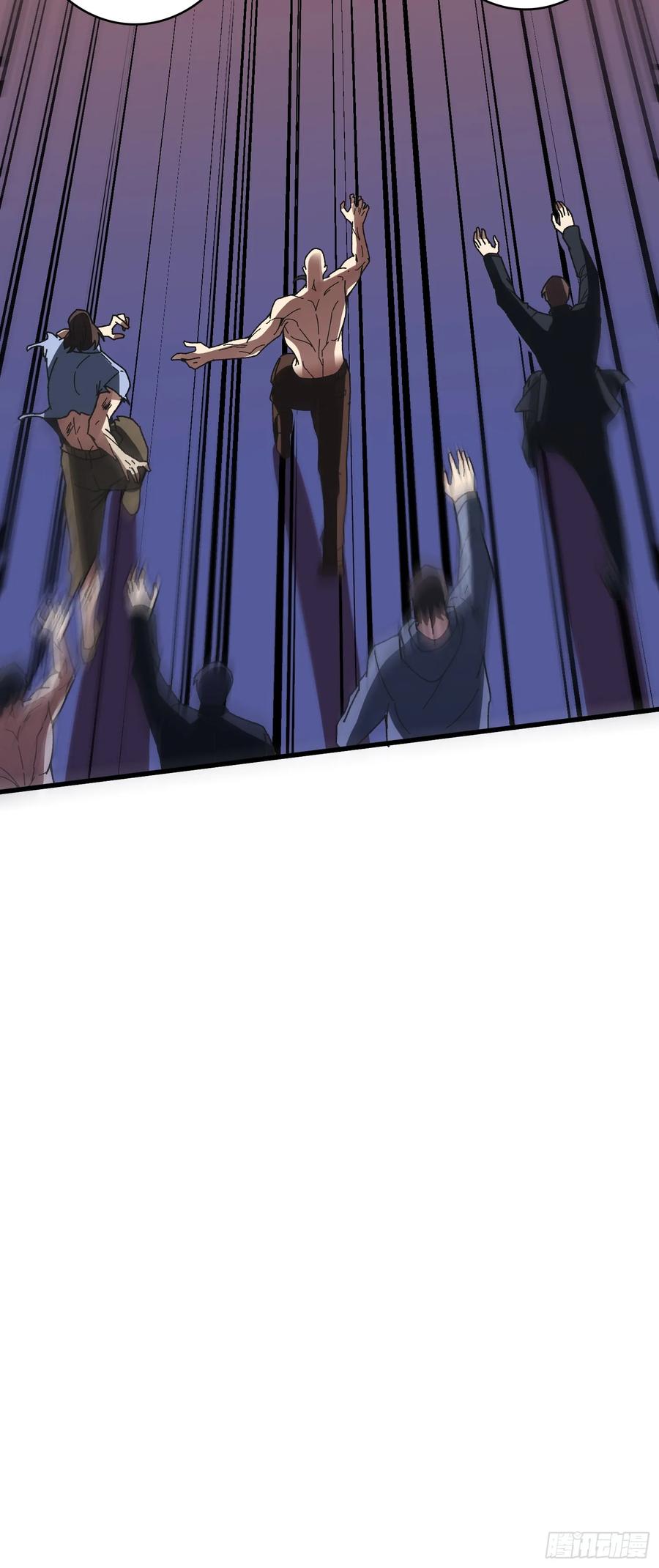 《无限转职：我能召唤满级女神》第50话 死亡奔赴 第38页