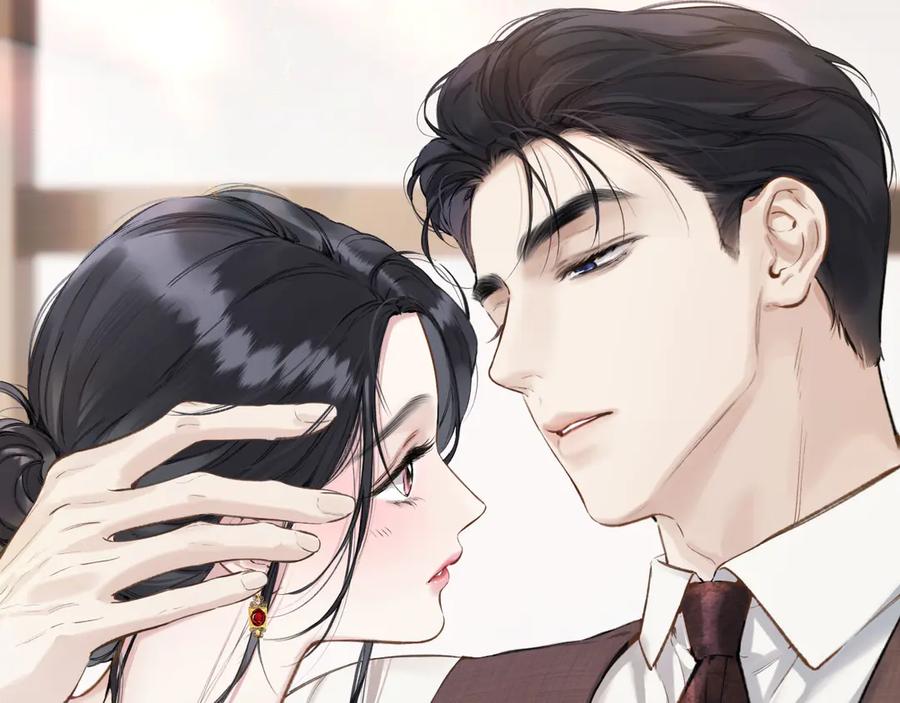 《错撩》第41话 食色 第78页