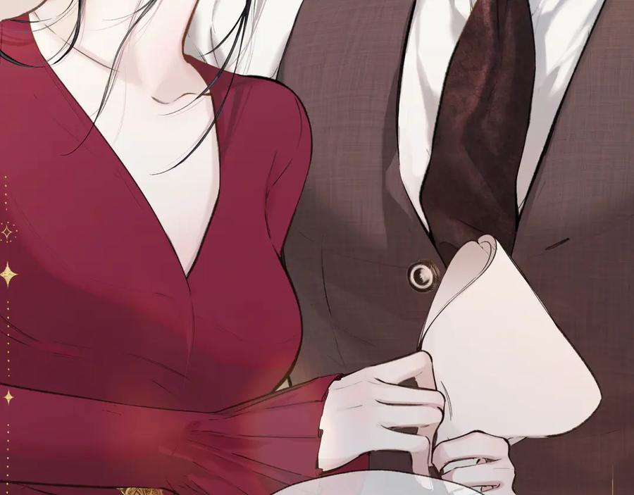 《错撩》第41话 食色 第79页