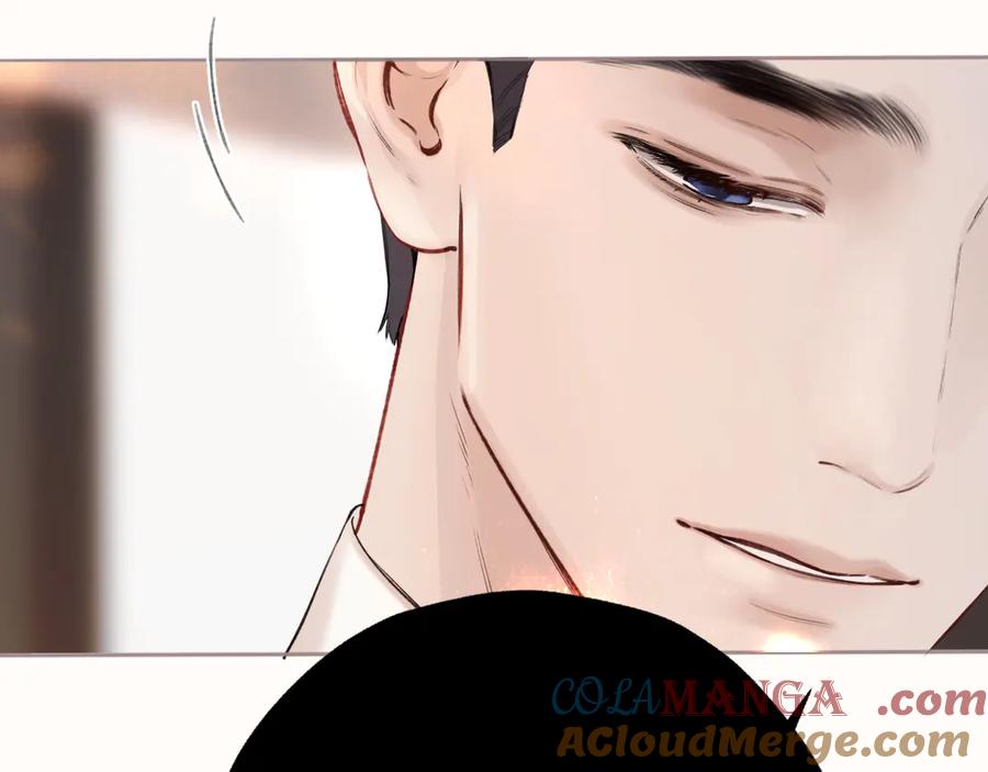 《错撩》第41话 食色 第85页